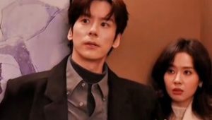 You Are My Fateful Love: 1×20