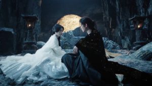 Veil of Shadows: 1×29