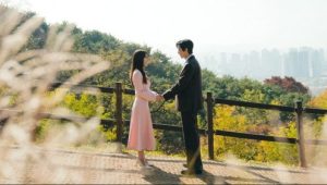 The Practical Guide to Love: 1×12