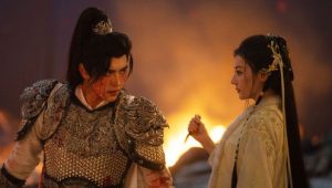 Love Beyond the Grave: 1×3