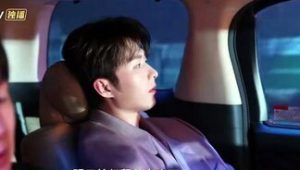 You Are My Fateful Love: 1×11