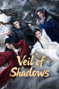 Veil of Shadows 2026