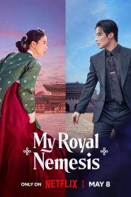 My Royal Nemesis: Season 1
