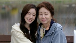 Recipe For Love: 1×25