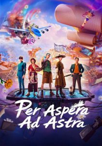 Nonton Per Aspera Ad Astra 2026