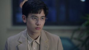 Pegasus: 1×7