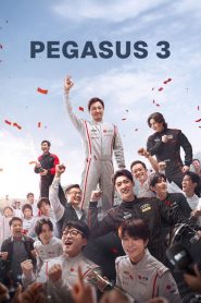 Nonton Pegasus 3 2026