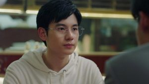 Pegasus: 1×10