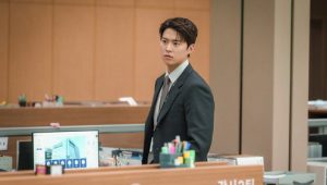 Filing for Love: 1×3