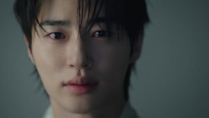 Perfect Crown: 1×8